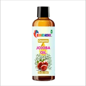 Rongdhonu Premium Premium Jojoba Oil